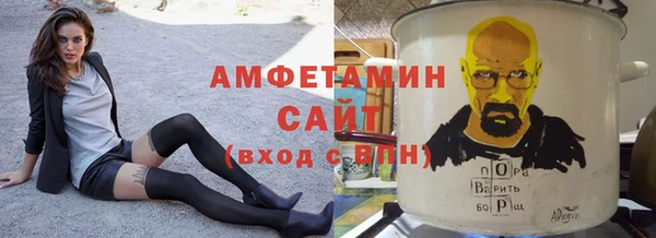 МДМА Карпинск