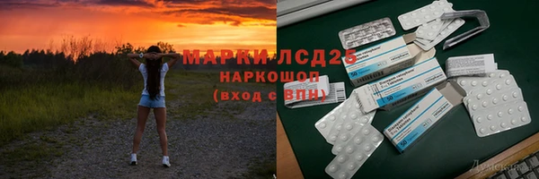Альфа ПВП Майский