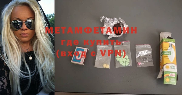 бутират Карталы