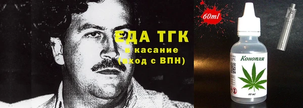 МДМА Карпинск