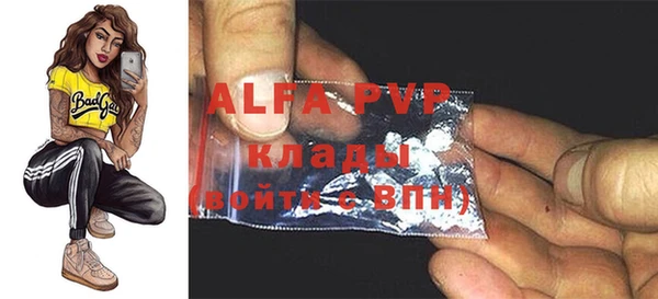 бутират Карталы