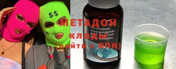 стаф Касимов