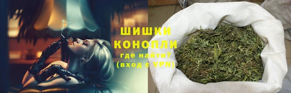 бутират Карталы