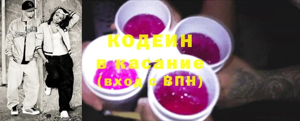 бутират Карталы