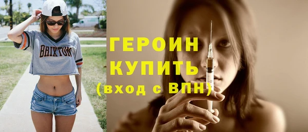 стаф Касимов