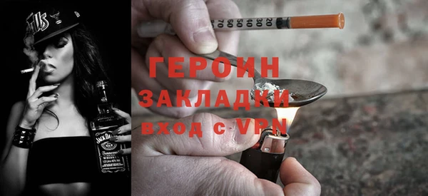 МДМА Карпинск