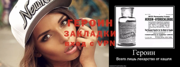 бутират Карталы