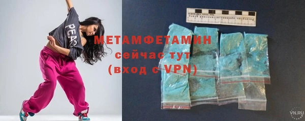 a pvp Магас