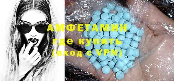 стаф Касимов