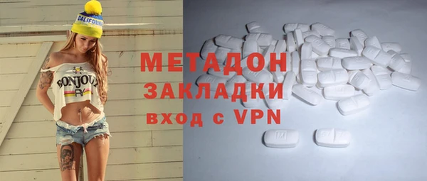 МДМА Карпинск