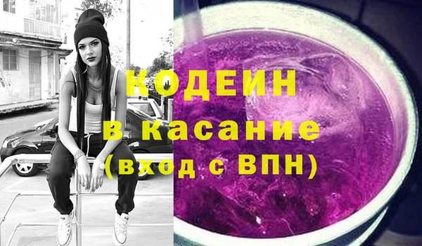 МДМА Карпинск