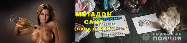 бутират Карталы