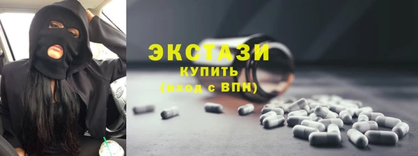 бутират Карталы