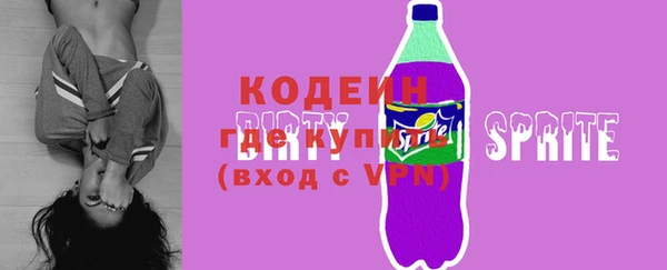 стаф Касимов
