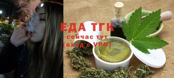 бутират Карталы