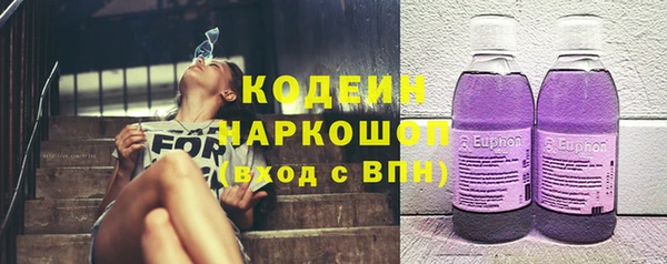 МДМА Карпинск