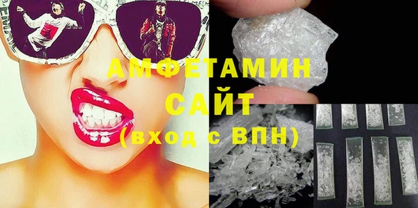 бутират Карталы