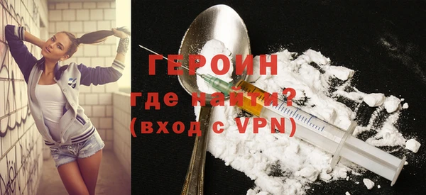 бутират Карталы
