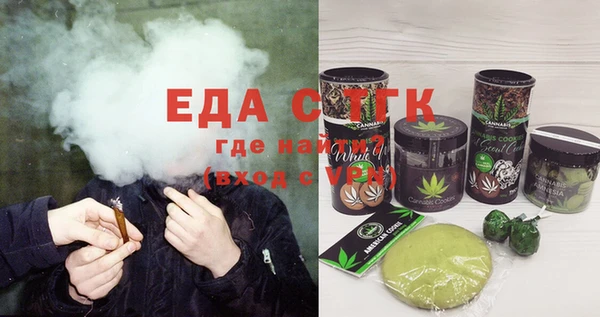 стаф Касимов