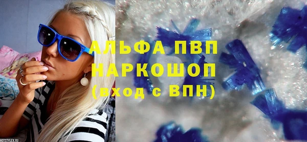 МДМА Карпинск