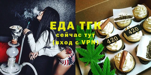 МДМА Карпинск
