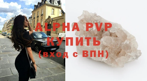 бутират Карталы