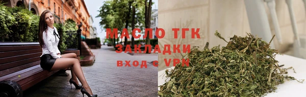 не бодяженный Магадан