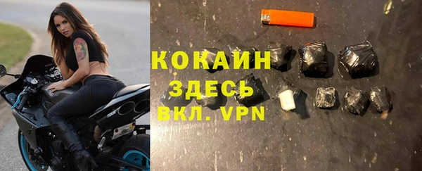 бутират Карталы