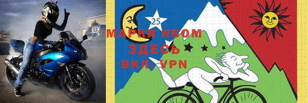 бутират Карталы
