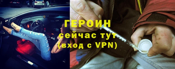 МДМА Карпинск
